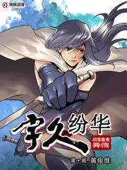 条目 H-048 夜航放映 的占位剧照